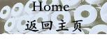 HOME of CHINAFIBER